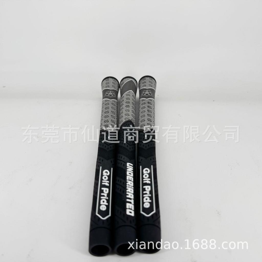 Golf Pride MCC Plus 4 Curry Collab Cotton Yarn Rubber Grip for Clubs