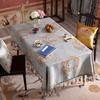 Chinese Tablecloth Luxury For Dining Table Rectangular Embroidered Jacquard Tassel Square Coffee Table Cover Round Party Event