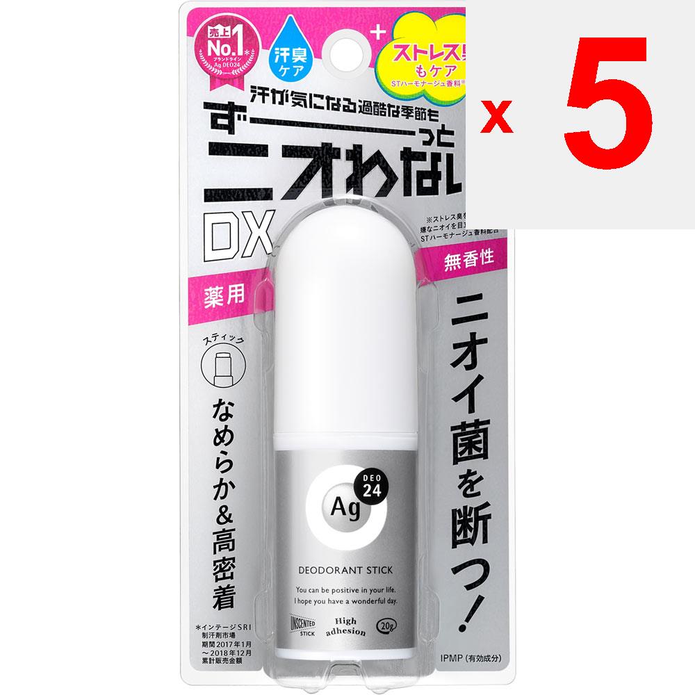 Fine to Day Ag Deo 24 DRANT STICK EX (Sem perfume) 20g (Quase droga) Antitranspirantes em bastão Antitranspirantes Vire o fundo do recipiente para o r