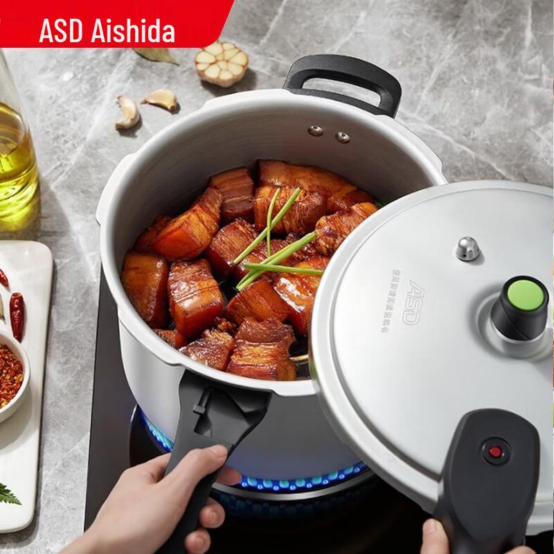 ASD Easy Open Pressure Cooker