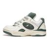 Li Ning Shooting Star Bequeme Dämpfung, Abriebfeste Niedrige Freizeitschuhe Unisex Berggrün AZGT085-3