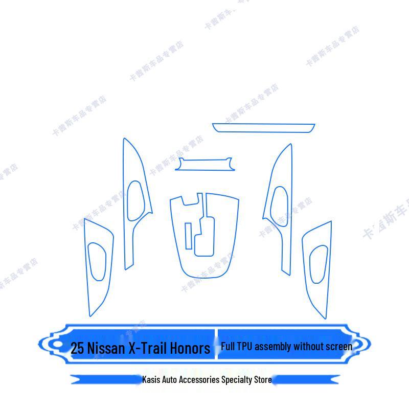 Nissan X-Trail Navigation/Screen Protector for 25 Models (Interior)