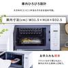 Iris Ohyama Microwave Oven 18L Single Function Flat Table Hertz Free Nationwide Compatible IMB-F186-W White