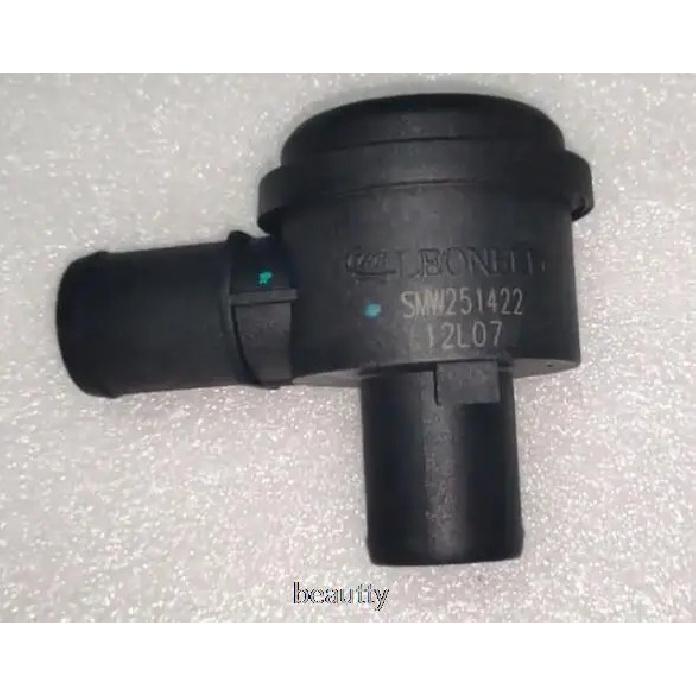 SMW251422 Turbocharger Release valve/Pressure relief valve for Great wall Haval H5 2.0T 4G63T