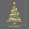 Golden Christmas Garland Window Stickers Christmas Decoration For Home Shopping Mall Showcase Glass Door Decals Snowflake Xmas