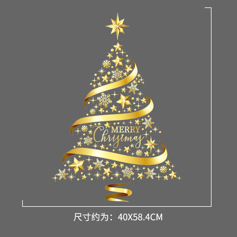 Golden Christmas Garland Window Stickers Christmas Decoration For Home Shopping Mall Showcase Glass Door Decals Snowflake Xmas