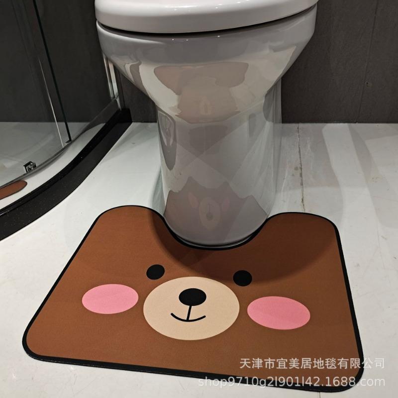Diatom Mud Toilet U-shaped Absorbent Foot Mat Bathroom Two-piece Floor Mat Bathroom Non-slip Quick Drying Carpet