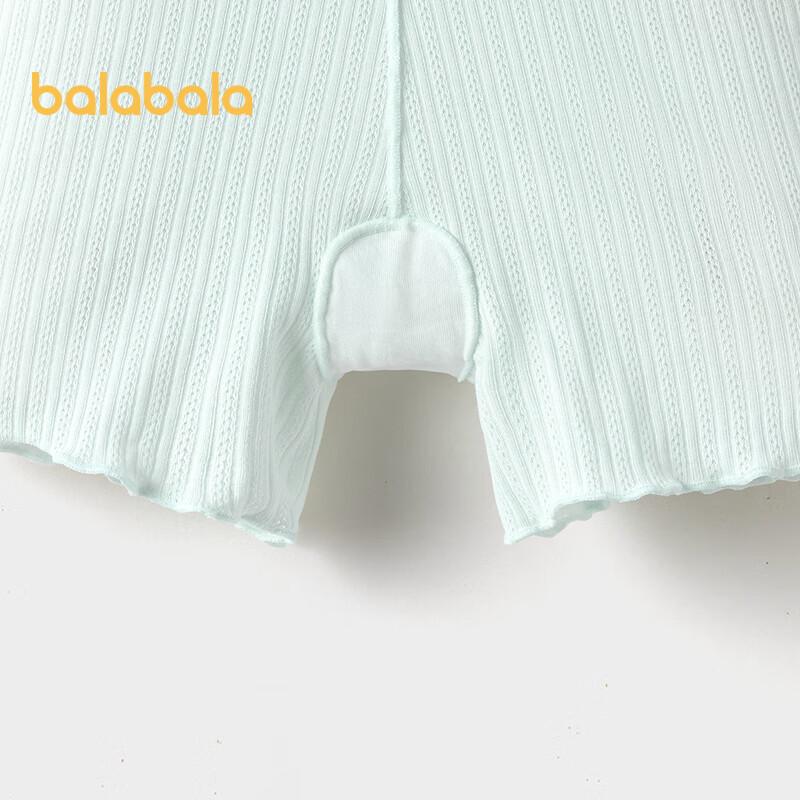 Balabala Girls' Anti-Chafe Flat Safety Shorts (2-Pack)