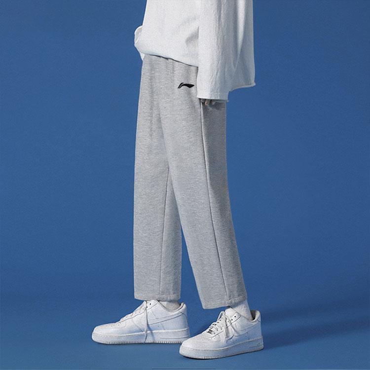 Li-Ning Solid Color Logo Casual Straight Leg Knitted Sports Pants Men bottoms Gray AKLS447-1