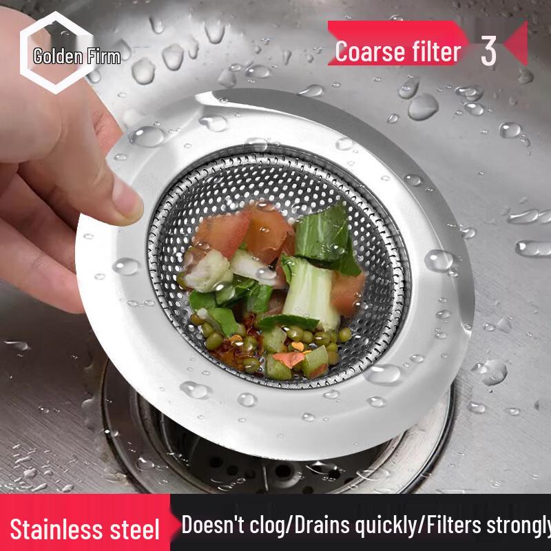 Stainless Steel Kitchen Sink Drain Strainer 5cm