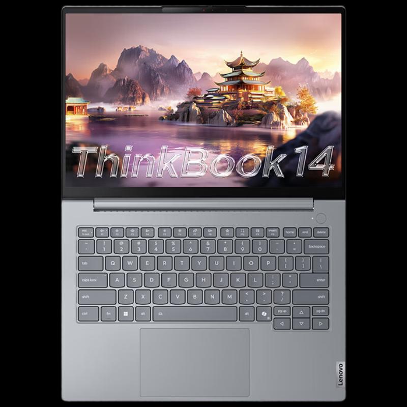 

Lenovo ThinkBook 14 G8 IAL Laptop (CN version)