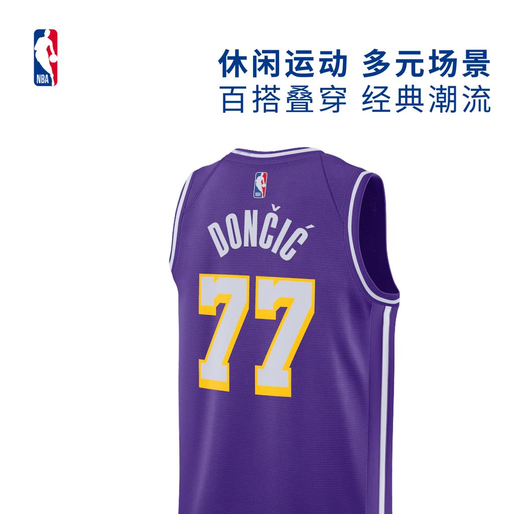 Jordan Basketball Jersey Unisex