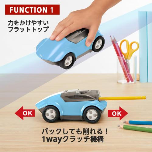 Plus Pencil Sharpener [with Extra Blade] Hashire! Pencil Kezuri! Blue FS-660 84-008