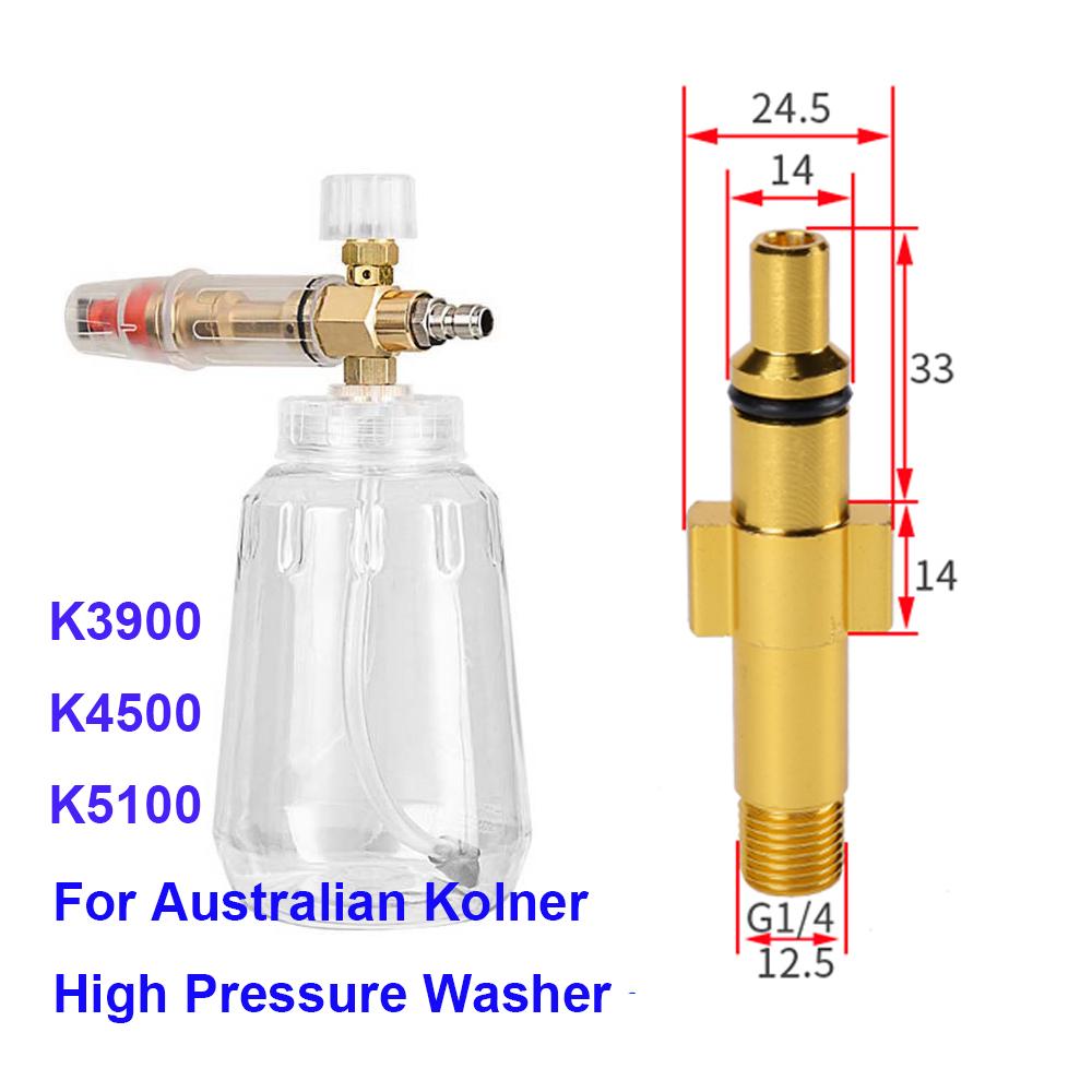 High Pressure Washer Snow Foam Lance for Australian Kolner K3900 K4500 K5100 Car Washer Car Cleaning Tool