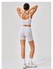 Women's Nude High Waist Peach Butt Lifting Yoga Shorts