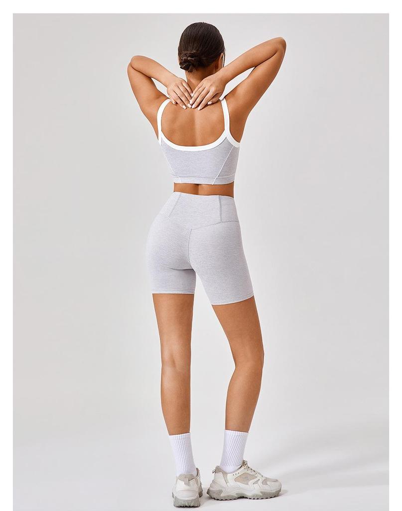 Women's Nude High Waist Peach Butt Lifting Yoga Shorts