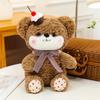 Plush Bunny Bear Toy With Pp Cotton Filling For Kids Girls Boys Gift