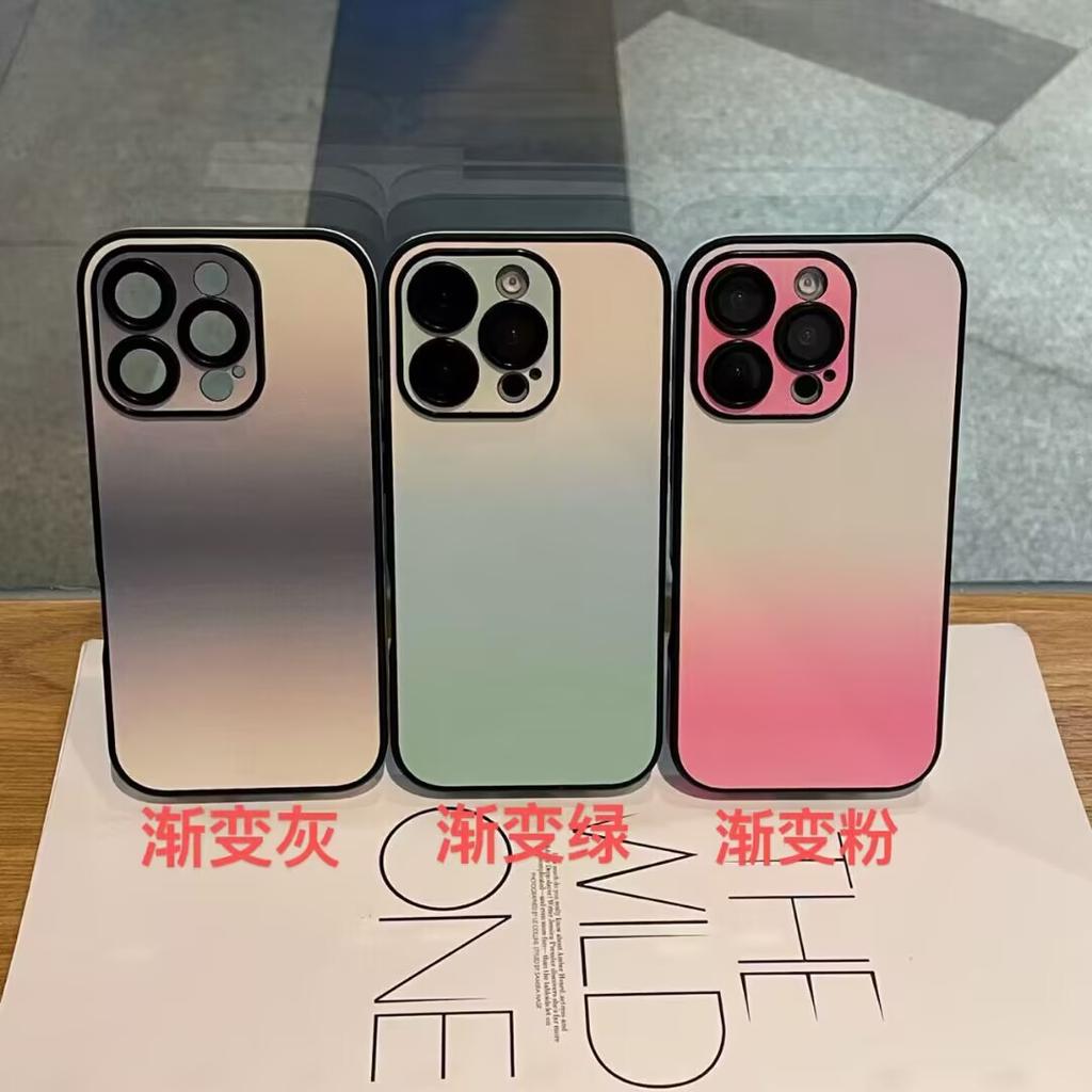 16 Applicable iPhone15 mobile phone case gradual change 16promax all-inclusive 15promax Apple 14 advanced sense 13 case