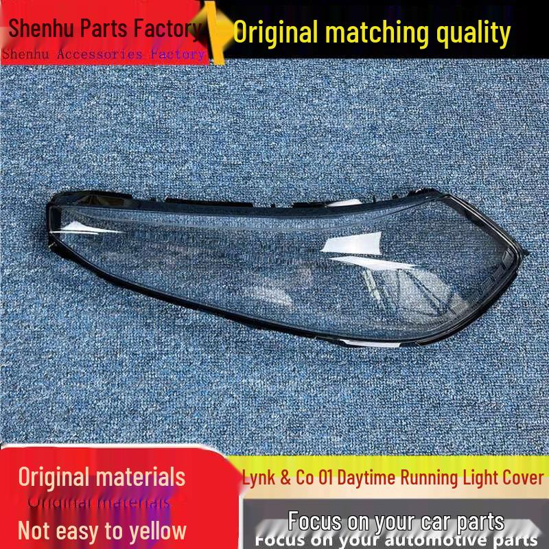 

Transparent Daytime Running Light Cover for Lynk & Co 01 (2017-2020 Models) Standard Driver s Side without Sealant-1 piece