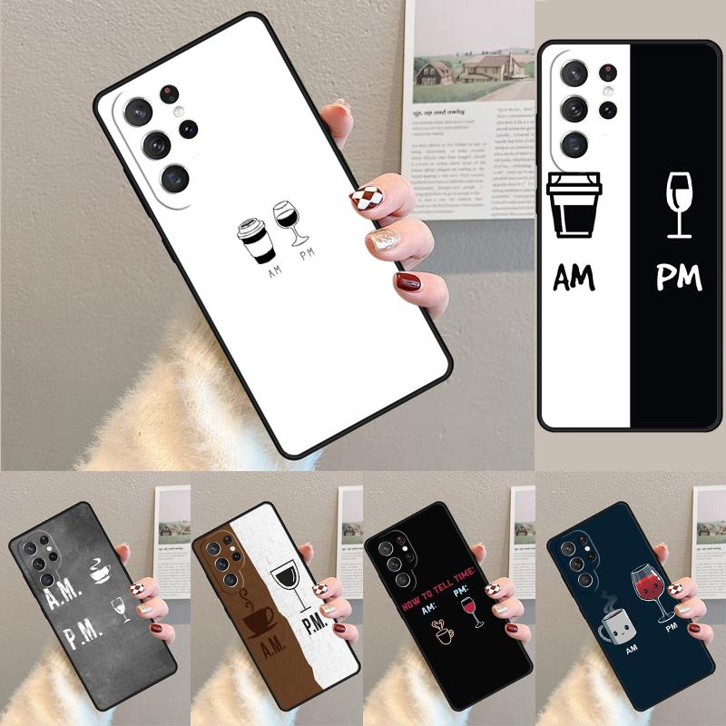 Coffee Wine Cup Phone Case for Samsung Galaxy note 10 pro S26 Ultra S23 S24 FE S25 S21 S22 PLUS shockproof Cove