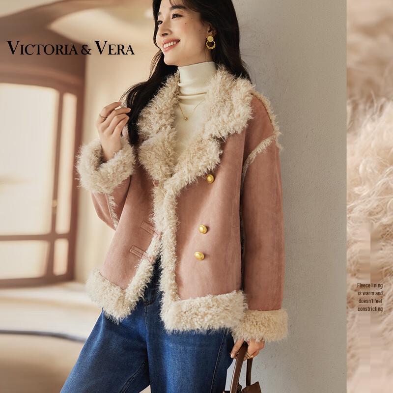 

Женское замшевое пальто с отделкой из искусственного меха Victoria & Vera XL