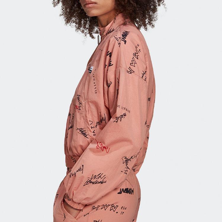 adidas Kurtki Damskie Originals Różowe Stójka Umiarkowane Inne GD3041