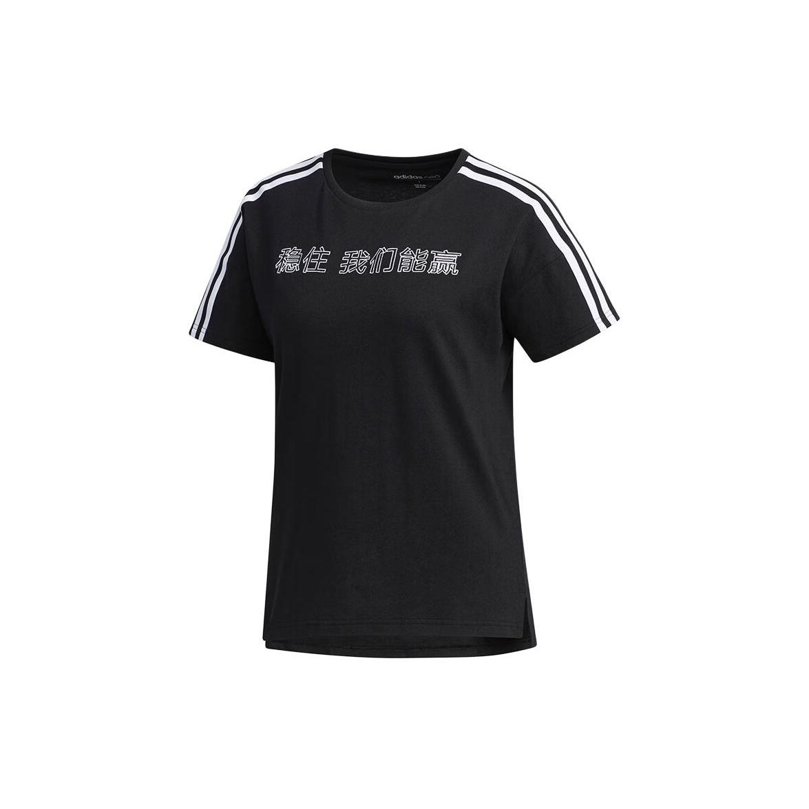 (WMNS) adidas neo x WZRY SLG Crossover Short Sleeve Black Women s FR7983 S