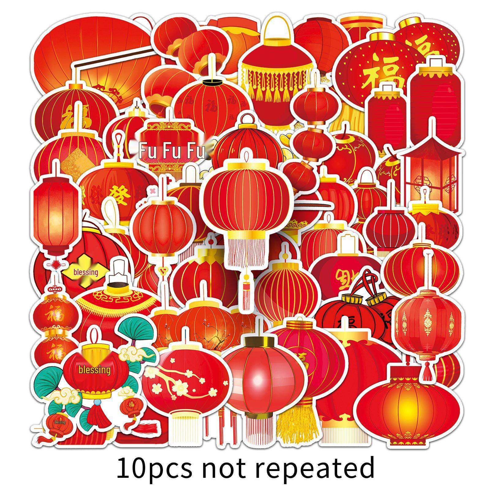 

50 Chinese-Style Red Lantern Stickers for Spring Festival Decoration: Computer, Phone Case, and Planner