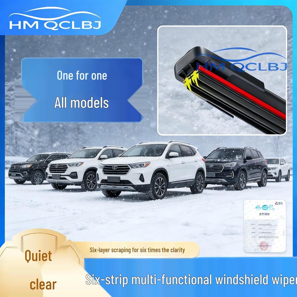 Double-Blade Multi-functional Wiper with Connectors – Fits 99% of Car Models, U-type, A-type, J-hook