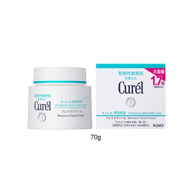 Kao - Curel Intensive Moisture Care Moisture Facial Cream