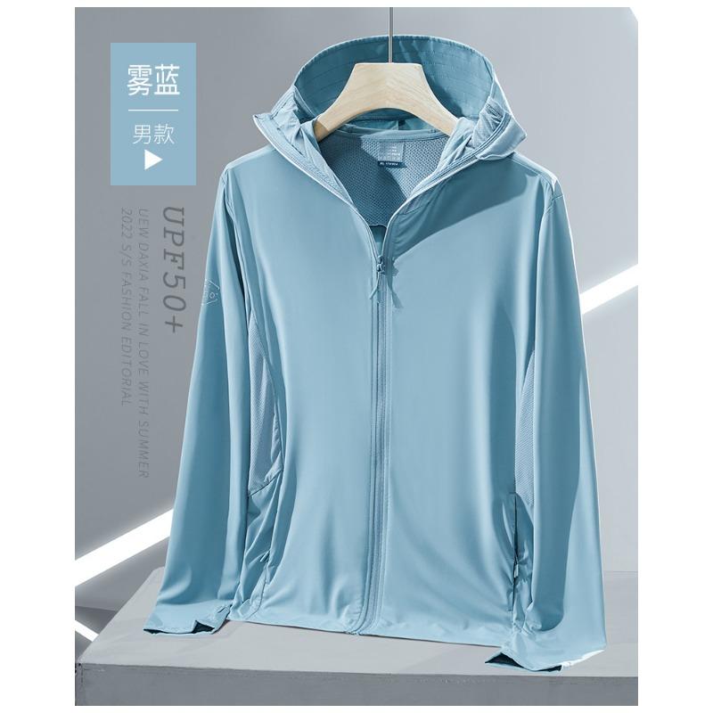 Men's Ice Raw Yarn Sunscreen Clothing UPF50 + UV Protection Outdoor Fishing Sunscreen Clothing Hooded Breathable Skin Clothing
