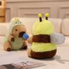 22cm Cute Capybara Plush Toys Pull the String To Transform Into Dinosaur, Rabbit, Shark, Bee, Cockroach Capibara Toys for Kids