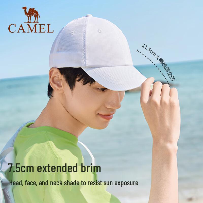 Camel Baseball Cap