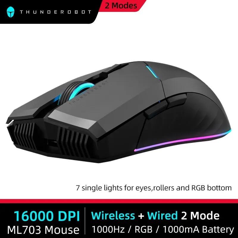

Проводная игровая мышь Thunderobot ML703, беспроводная игровая мышь 2,4G, проводная перезаряжаемая мышь RGB с разрешением 16000 точек на дюйм для портативных ПК, геймеров