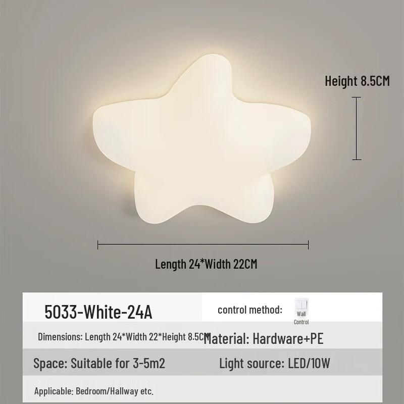Modern Cream Style 24cm LED Ceiling Light