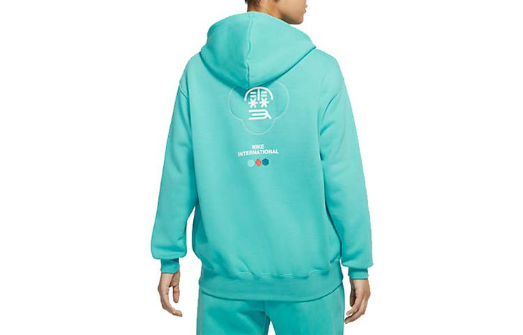 Nike Sweatshirt Women's Blue Green DQ5368-392