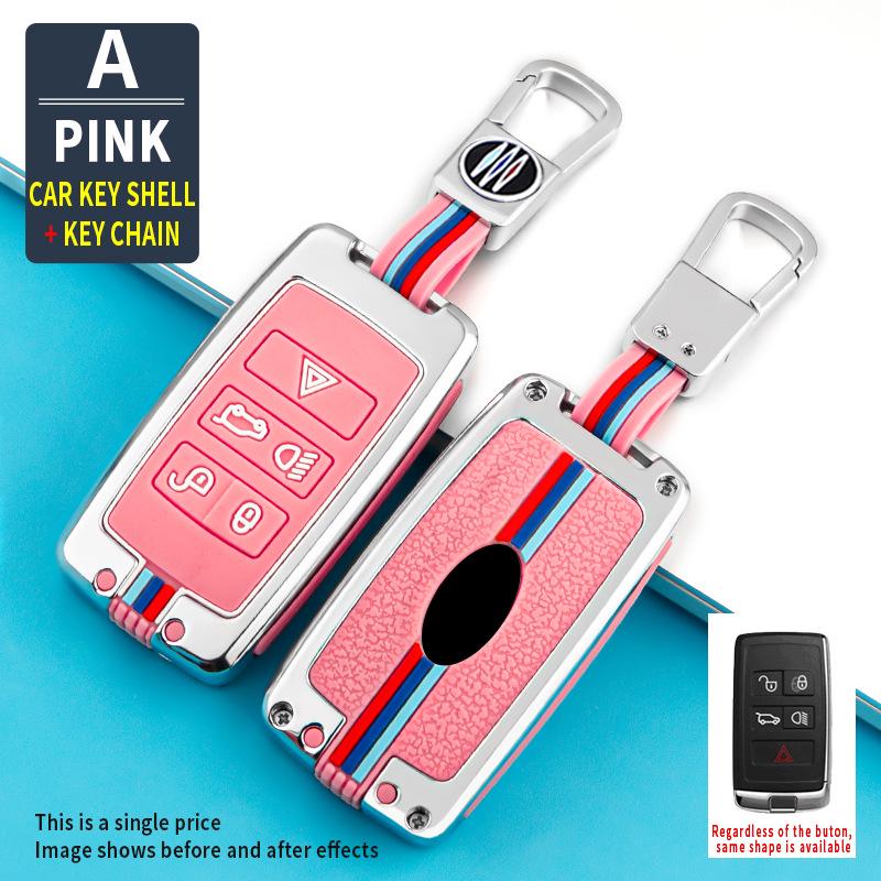 Compatible Key Cover for Land Rover Aurora, Range Rover Sport, Discovery, Jaguar XFL, XEL