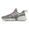 New Balance Nb 574 Sport Mesh Comode Versatili Basse Lifestyle Casual Scarpe Sneaker Donna Grigio WS574PRC