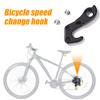 MTB Bicycle Rear Hanger Derailleur Mountain Bikes Road Extension Hook Extender Parts 40-56T Bicycle Supplies