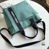 Stylish Waterproof Canvas Tote & Crossbody Shoulder Bag