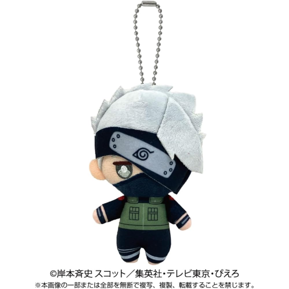 Bandai Namco Nui Naruto Shippuden Kakashi Hatake Ball Chain Mascot Keychain