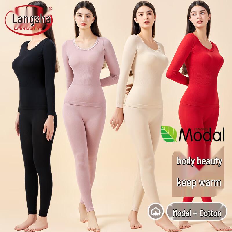 LANGSHA Women's Modal Cotton Slim-Fit Thermal Underwear Set