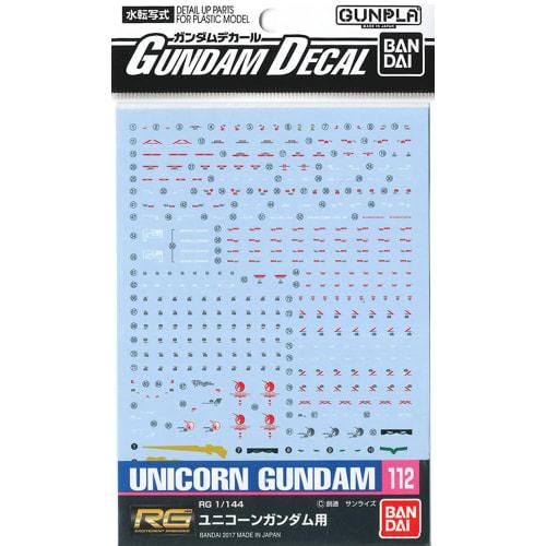 Gundam Decal No.112 RG 1/144 Unicorn Gundam