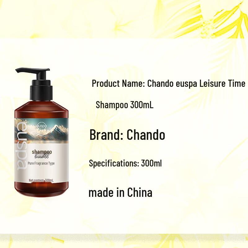 CHANDO EUSPA Relaxing Time Wash & Care Gift Set
