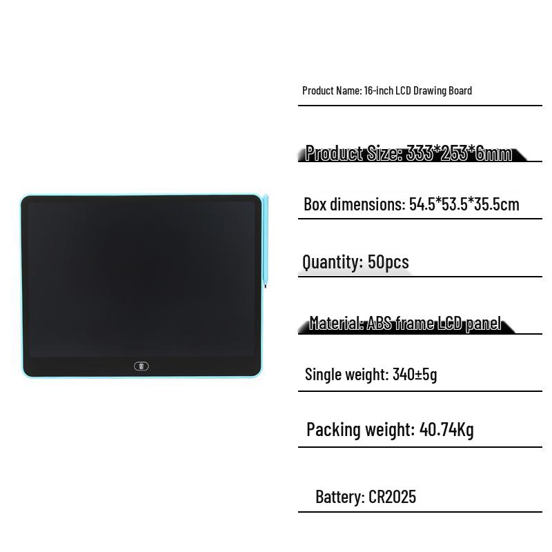 Children's LCD Writing & Drawing Board: 8.5-16 inch, Landscape & Portrait, Magnetic Doodle Pad