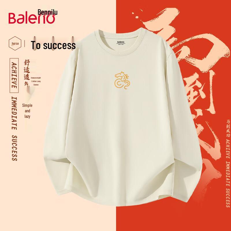 Baleno Men s Festive Pure Cotton Long Sleeve T-Shirt 3XL