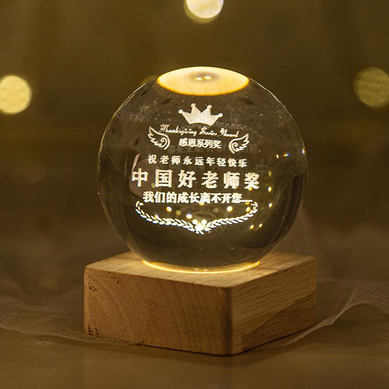 Minge de cristal 3D de 6 cm Planetă de cristal Lumină de noapte gravată cu laser Sistem solar Glob Astronomie Cadou de zi de naștere Decor pentru birou de acasă