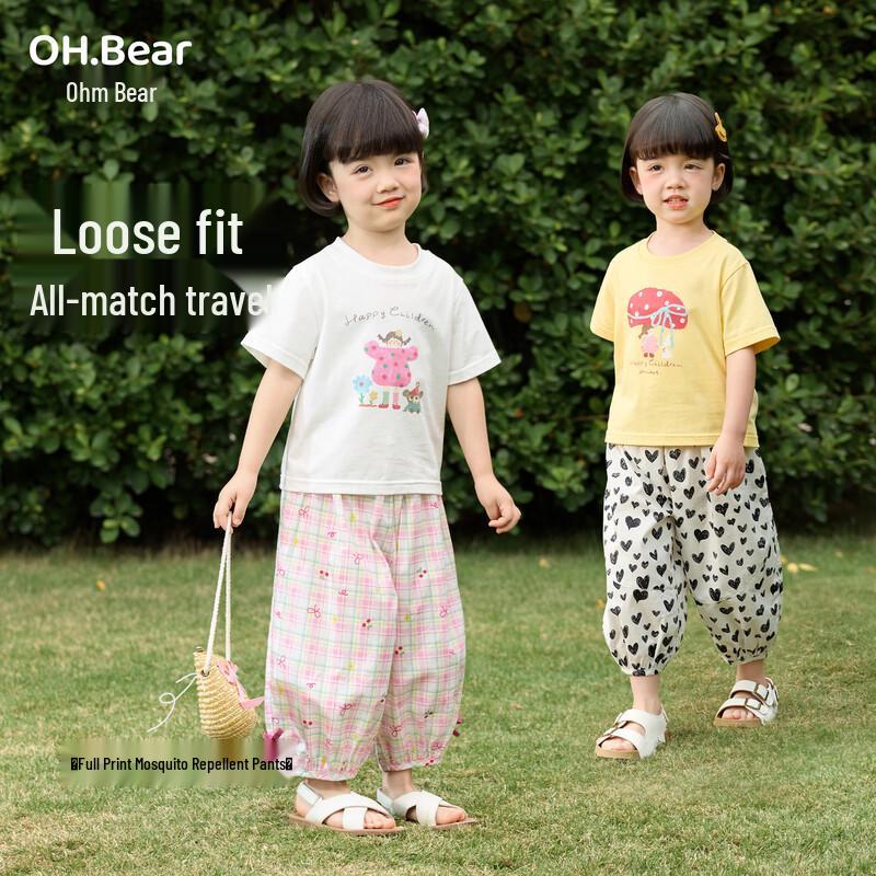 Omuxiong Girls' Cartoon Short Sleeve T-Shirt