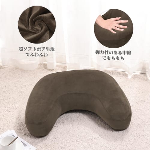 Baibu Home Armrest Cushion, Thick, Soft, and Fluffy, Perfect for Knee Support, Gaming, Reading, Breastfeeding, and TV Watching, U-Shaped Support Cushi