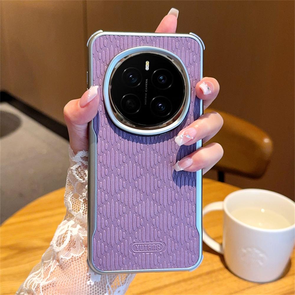 

YUTRNG For Honor Magic7 Pro 5G Case Wave Texture PU Leather+PC Magnetic Phone Cover Purple